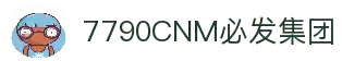 7790CNM必发集团(中国)有限公司官网 - Macau Genuine