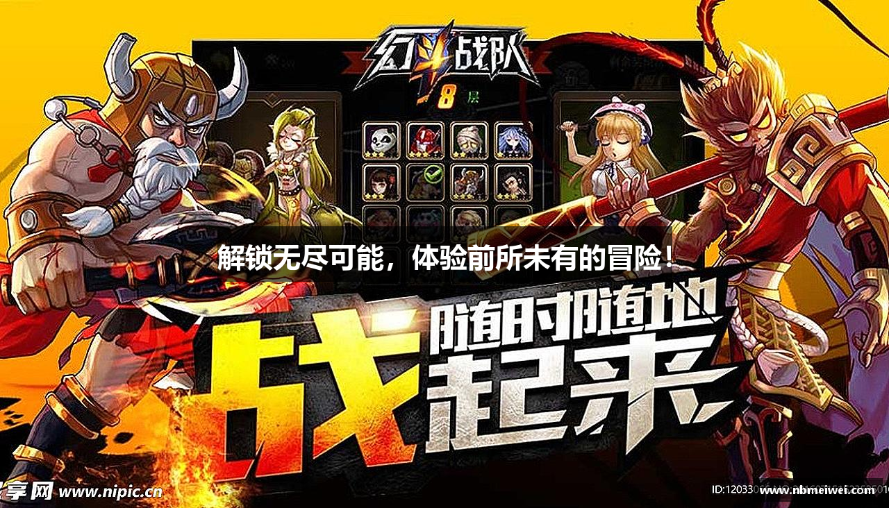纽约国际967地址